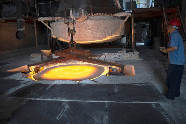 生產(chǎn)設(shè)備